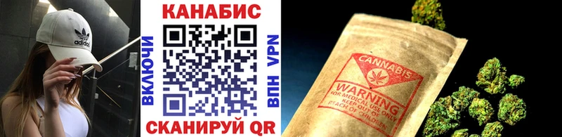 Как найти наркотики Инта МДМА  Меф мяу мяу  МАРИХУАНА  A PVP 