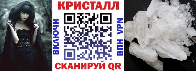 АМФ 98%  закладка  Инта 