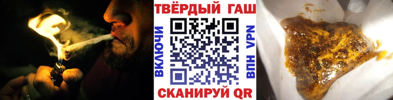 Гашиш Изолятор  кракен онион  Инта 