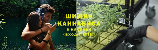 мефедрон VHQ Абинск