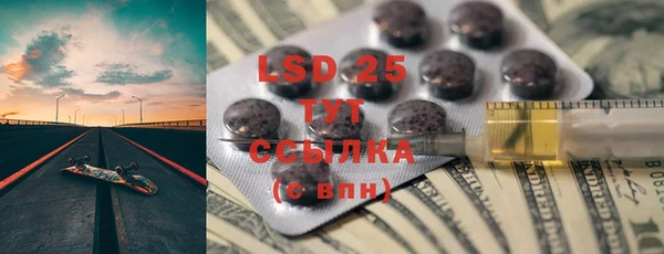 гашиш Абаза