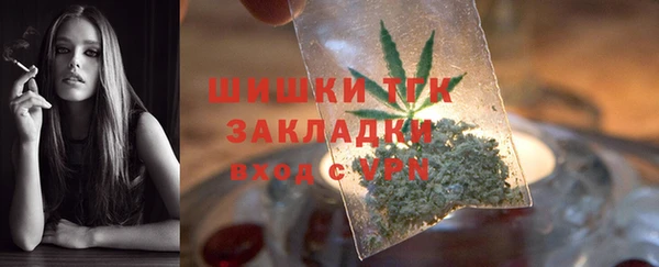 a pvp Абдулино