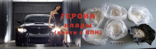 apvp Осташков