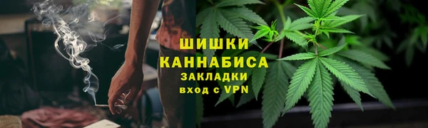 гашиш Абаза