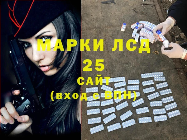 гашиш Абаза