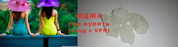 a pvp Абдулино