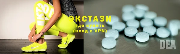 a pvp Абдулино