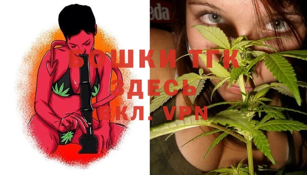 гашиш Абаза