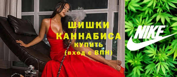 мефедрон VHQ Абинск
