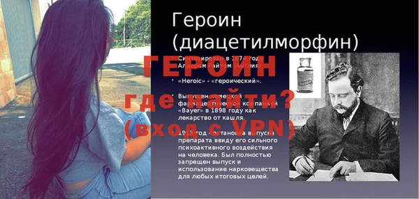 гашиш Абаза