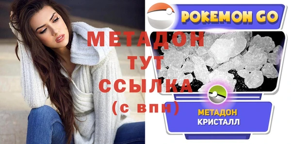 a pvp Абдулино