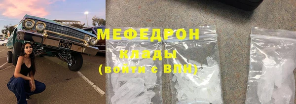 a pvp Абдулино
