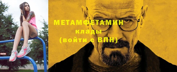 a pvp Абдулино