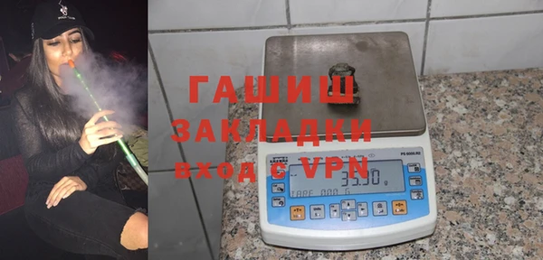 a pvp Абдулино