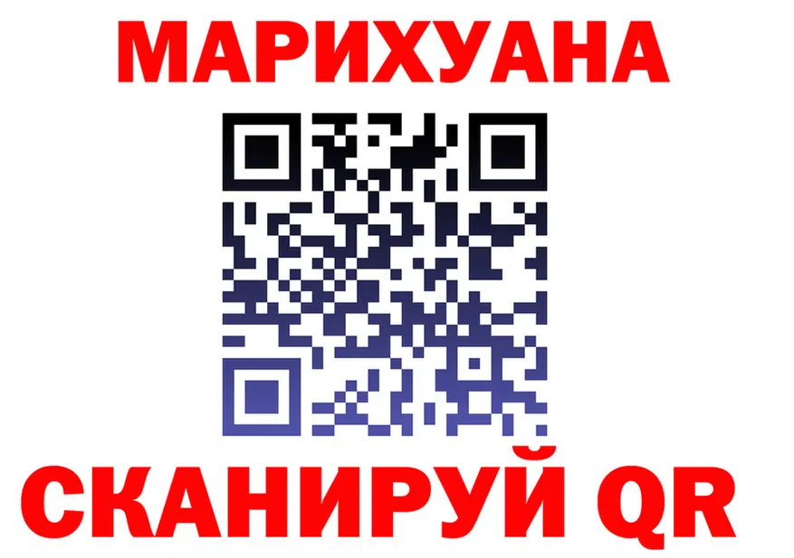 Canna-Cookies марихуана как войти сайты даркнета blacksprut Инта