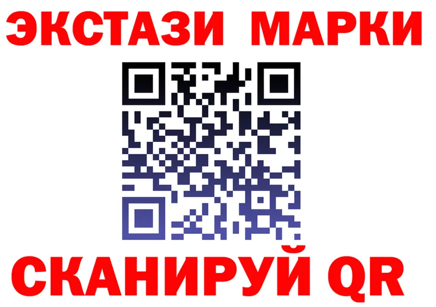Alfa_PVP СК КРИС как зайти площадка гидра Инта