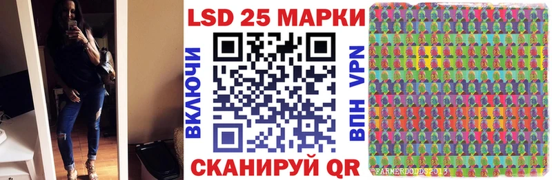 где найти наркотики Инта ОМГ ОМГ сайт Наркотические марки 1,8мг