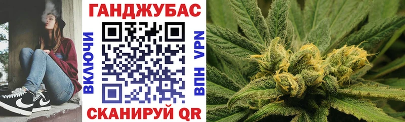 Конопля ГИДРОПОН  купить наркотики цена  Инта 